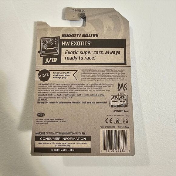 HotWheels Red Bugatti Bolide HW Exotics - Picture 7 of 7